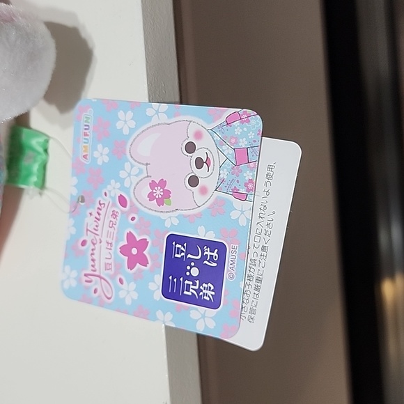 Amuse Mameshiba Kawaii Dog - Picture 4 of 5